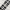 Boo Crew black and white ghost Halloween semi-cured gel nail strips by LAVU